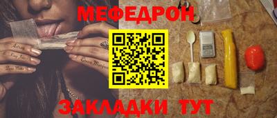 наркотики Кингисепп