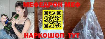 мет Кимры