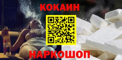 мет Кимры