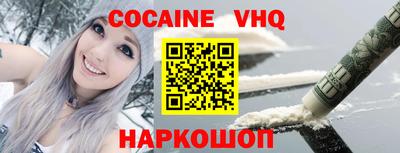 мет Кимры