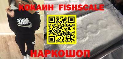 мет Кимры