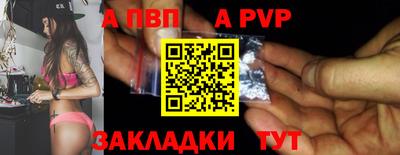 мет Кимры