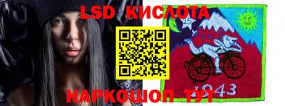 кокс Кинель
