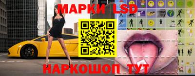 мет Кимры