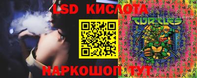 мет Кимры