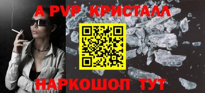 наркотики Кингисепп
