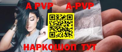 наркотики Кингисепп
