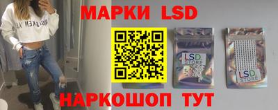 кокс Кинель