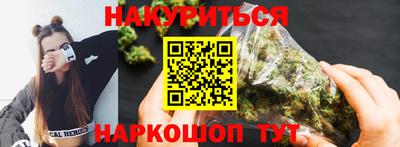 кокс Кинель