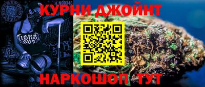 кокс Кинель