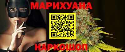 мет Кимры