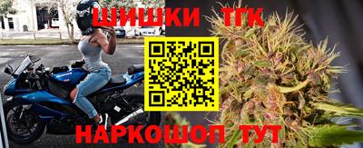 кокс Кинель