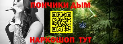 мет Кимры