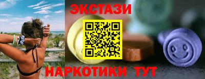 кокс Кинель