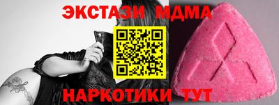 кокс Кинель