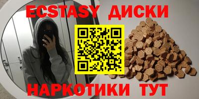 мет Кимры