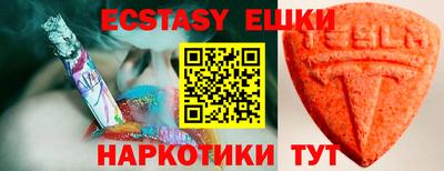 кокс Кинель