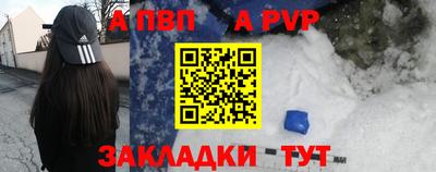 мет Кимры