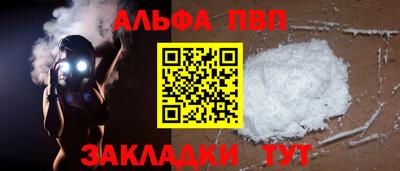 мет Кимры