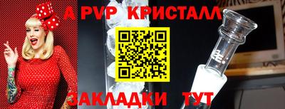 кокс Кинель