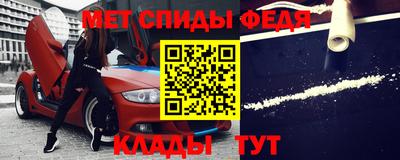 наркотики Кингисепп