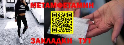 наркотики Кингисепп