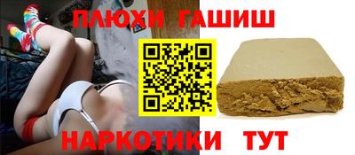 кокс Кинель