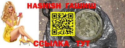 мет Кимры