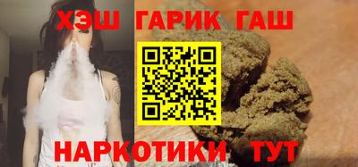 кокс Кинель