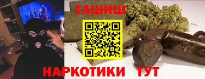 мет Кимры