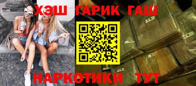 мет Кимры