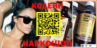 кокс Кинель