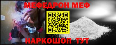 мет Кимры