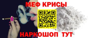 мет Кимры